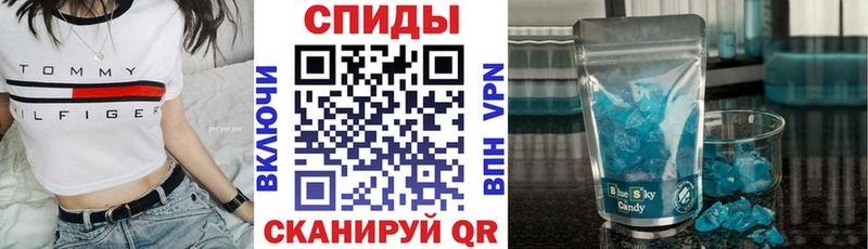 АМФ Розовый  Свободный 