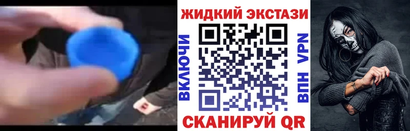 БУТИРАТ 99%  что такое   Свободный 