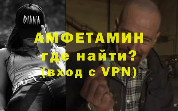 МДПВ Балабаново
