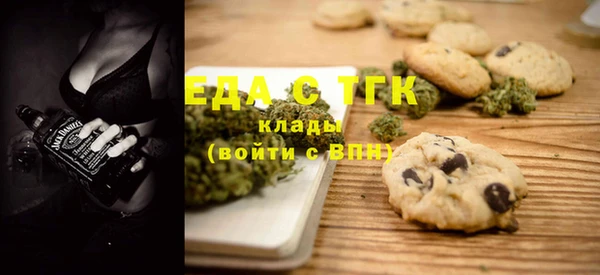 героин Аркадак