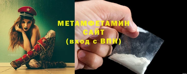 героин Аркадак