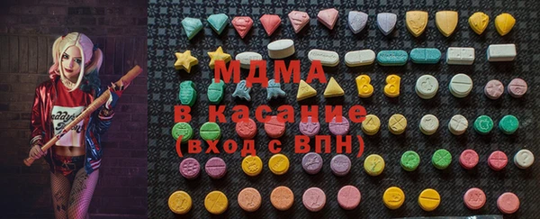 прущая мука Баксан