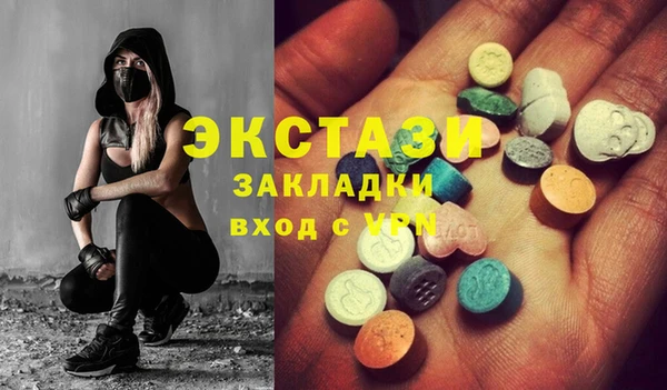 Альфа ПВП Арсеньев