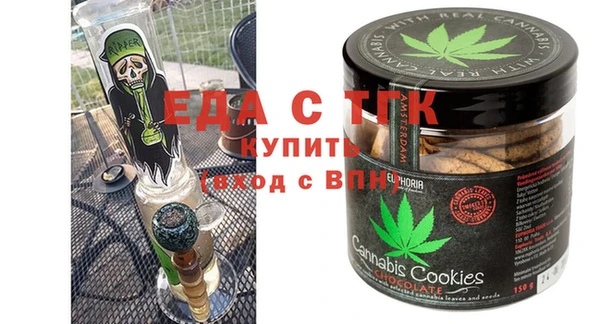 прущая мука Баксан