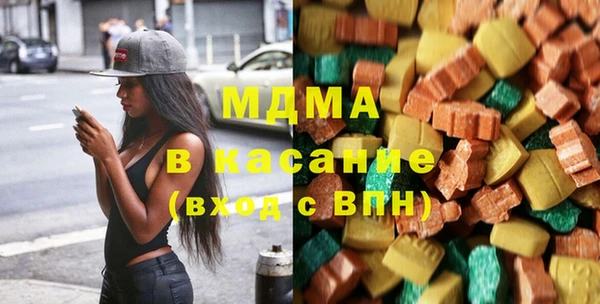 героин Аркадак