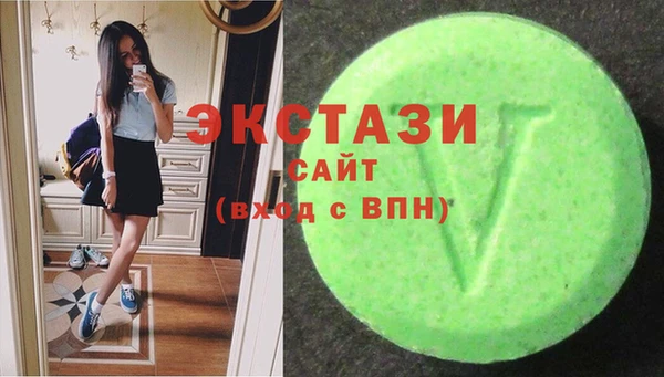 Альфа ПВП Арсеньев