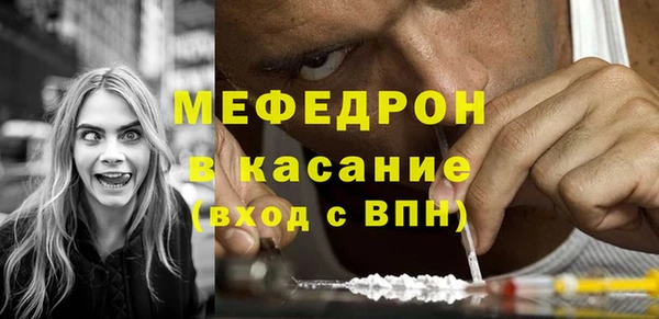 героин Аркадак