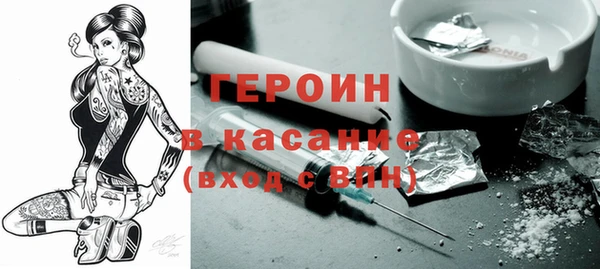 Альфа ПВП Арсеньев