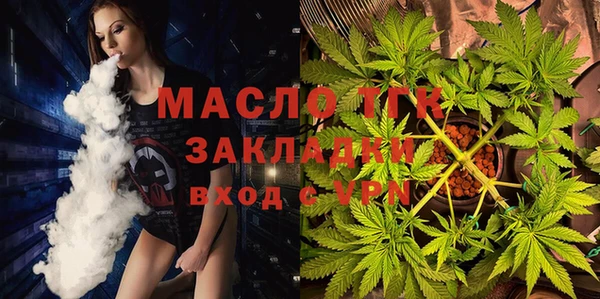 героин Аркадак