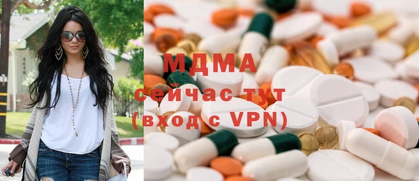 МДПВ Балабаново