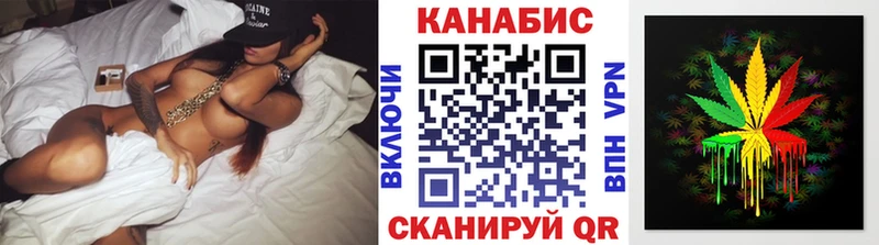Конопля индика  Свободный 